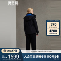 波司登goretex户外运动保暖时尚女装外套羽绒服B90131108 黑藏青5295 185/104A