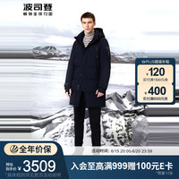 波司登防风保暖鹅绒羽绒服男B90142829 黑藏青5295 170/88A