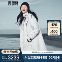 波司登羽绒服女冬季宽松中长款鹅绒外套B20142422 白桦色8119 175/96A