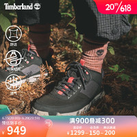 添柏岚（Timberland）官方女鞋徒步鞋户外23夏季新款登山A5VT1 A5VT1W/黑色 38