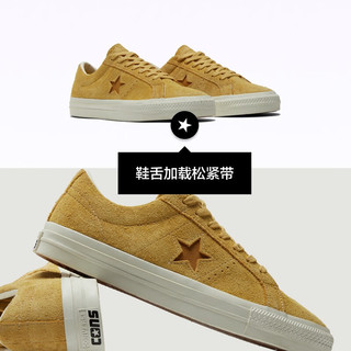 匡威（Converse）CONVERSE匡威官方 One Star Pro男女复古翻毛皮滑板鞋A04158C A04158C 36