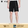 DESCENTE 迪桑特 CYCLING系列 男子梭织短裤 D3231CHP71 BK-黑色 M(170/80A)