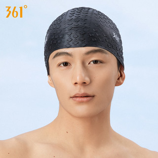 361° 361度游泳帽男士专业硅胶泳帽成人防水女士加大号护耳长发不勒头
