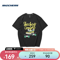 斯凯奇（SKECHERS）男子针织短袖T恤衫 L223M025-0018 XXXL