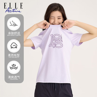 ELLE ACTIVE夏季亲肤减龄短袖T恤女装2023新款时尚休闲百搭透气LOGO印花上衣 浅紫色 XL