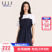 ELLE ACTIVE百搭撞色圆领短袖连衣裙2023夏季新款运动休闲抽绳收腰显瘦T恤裙 藏青/白色 M