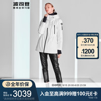 BOSIDENG 波司登 新款女高端户外风衣型修身加厚保暖防水防风羽绒服B10142214 云朵白8211 175/96A