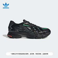 adidas阿迪达斯官方三叶草ORKETRO 2.0男子经典运动鞋GZ9416 黑/薄荷绿 43(265mm)