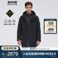波司登羽绒服男GORE-TEX面料90鹅绒外套B20132221 黑藏青5295 190/104A