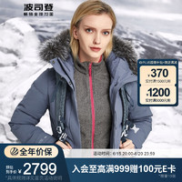 波司登鹅绒时尚GORE-TEX 舒适修身短款羽绒服女2019B90142802 暗灰蓝5328 170/92A