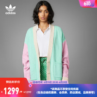 adidas阿迪达斯官方三叶草女装夏季新款运动针织开衫IK7494 简单绿 2XS