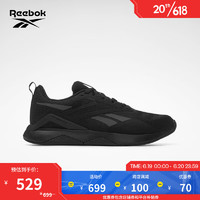 Reebok锐步官方2023夏季男NANOFLEX 2.0经典综合训练鞋100033531 100033771 40.5