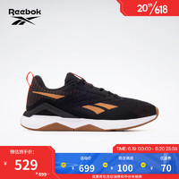 Reebok锐步官方2023夏季男NANOFLEX 2.0经典综合训练鞋100033531 100033769 45.5