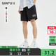 SANFU 三福 2023夏男士时尚英文运动风短裤 四面弹宽松四分裤男467061