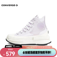 匡威（Converse）中性Chuck Taylor SEASONAL高帮系带帆布鞋/硫化鞋 A06079C 35.5