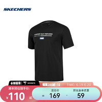 斯凯奇（SKECHERS）男子针织短袖T恤衫 P223M055-0018 XXL