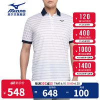 美津浓（MIZUNO）高尔夫服装 男士23新款夏季短袖 透气舒适T恤 golf运动休闲POLO衫 E2MAA015-01 白色 L