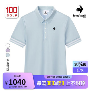 乐卡克（Le coq sportif）高尔夫女装短袖T恤23夏季时尚翻领女Polo衫 蓝色BL00 S