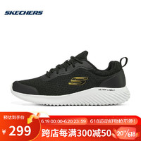 SKECHERS 斯凯奇 TJ 夏季男子绑带休闲鞋低帮针织网布跑步鞋 232005-BKGD