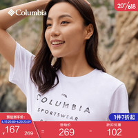 Columbia哥伦比亚户外23春夏新品情侣同款简约圆领运动短袖T恤AE1363 100（男女同款） M(175/96A)