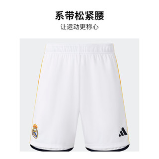 adidas阿迪达斯官方男装夏季皇马球迷版主场足球运动短裤HR3793 白 M