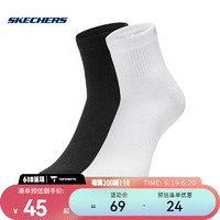 斯凯奇（SKECHERS）中性短筒袜 P222U026-0088 S