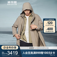 波司登羽绒服男冬季衣多穿Bo-tech面料轻薄高端鹅绒B20142425 灰藤绿4441 180/96A