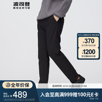 BOSIDENG 波司登 男式纯色简约时尚舒适轻便羽绒长裤