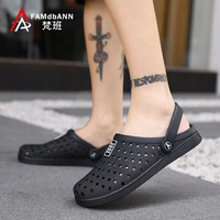 梵班包头拖鞋男款夏外穿沙滩运动洞洞鞋男踩屎感凉鞋 全黑 42
