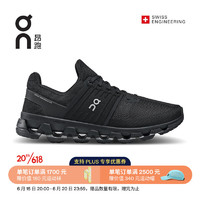 On昂跑2023春夏新品男款减震防护日常休闲运动鞋Cloudswift 3 AD All Black 全黑 47 US(M12)