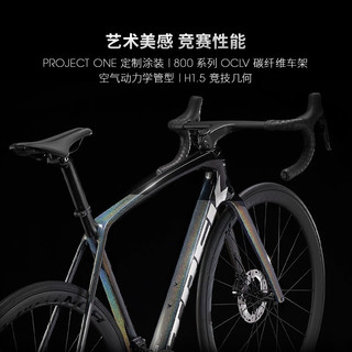 崔克（TREK）公路车 EMONDA SLR 7 P ONE 碳纤维竞赛级无线电变公路自行车 暗棱镜色/黑色 门店提取 车架尺寸 - 56CM 24速