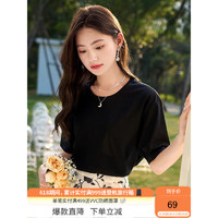 香影（xiangying）纯色t恤女短袖2023夏装新款宽松圆领体恤简约设计感小众上衣 黑色 M