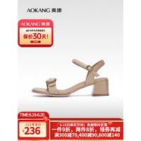奥康（Aokang）官方女鞋 夏季粗高跟时尚气质时装凉鞋一字扣带露趾商场同款 黄色 34
