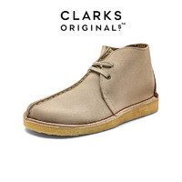 其乐（Clarks）Originals TREK男士沙漠行者高帮鞋春复古休闲 棕色 261695357 39.5