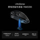 Lenovo 联想 拯救者M7 三模有线蓝牙无线鼠标