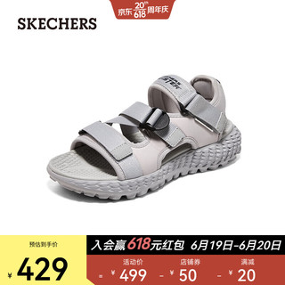 斯凯奇（Skechers）休闲舒适男士沙滩鞋894231 灰色/GRY 47.5