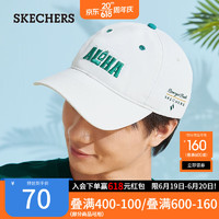 斯凯奇（Skechers）帽子男女同款棒球帽户外遮阳帽百搭个性潮夏季时尚L222U074 棉花糖白/0074 99