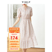 梵希蔓茶歇法式连衣裙女夏季新款小个子气质显瘦粉色碎花裙子质感 M1529 粉花色 S