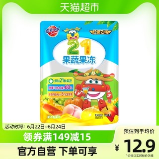 88VIP：蜡笔小新 21果蔬果冻布丁300g*1袋超级飞侠果汁休闲儿童零食