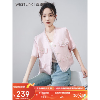 西遇小香风短袖开衫女2023年夏季新款法式高级感显瘦温柔系小外套 粉红 M
