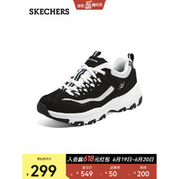 SKECHERS 斯凯奇 厚底老爹鞋女时尚小白鞋百搭休闲运动鞋8730076 黑色/多彩色/BKMT 36.5