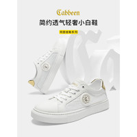 卡宾男鞋简约小白鞋网面透气休闲鞋男士夏季潮鞋2023新款 白色 皮鞋码39