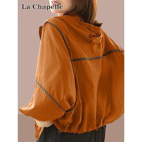 拉夏贝尔（La Chapelle）防晒衣女2023新夏季休闲宽松透气连帽薄款外套女 桔色 XS