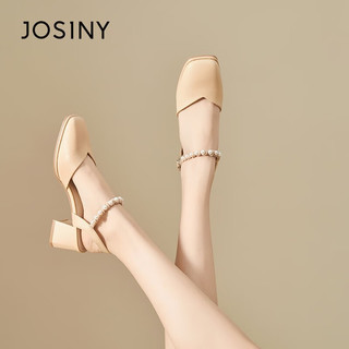 卓诗尼（Josiny）凉鞋包头中空中跟粗跟女法式2023夏季新款一字带时尚气质高跟鞋 杏色 36标准码