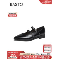 BASTO 百思图 2023春季新款简约时尚法式复古玛丽珍方跟女单鞋PA182AQ3 黑色 39