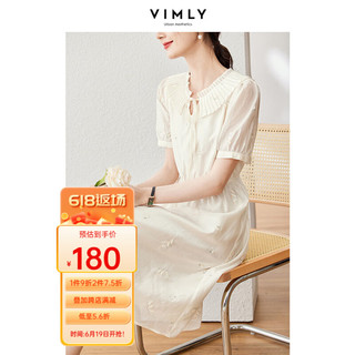 梵希蔓法式连衣裙女夏季新款遮肚子减龄高级感穿搭小个子茶歇裙 M1330 杏色 XL