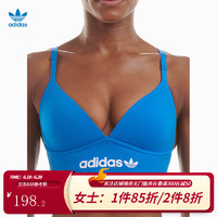 ADIDAS/阿迪达斯女士三叶草舒适无钢圈三角杯光面无痕文胸罩内衣 蓝色 M