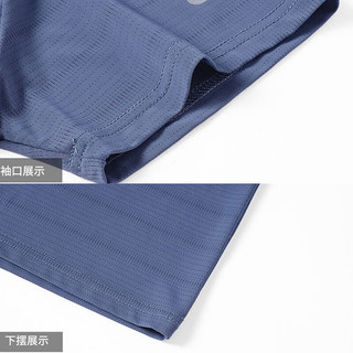 元素温度夏季冰丝速干体恤跑步运动休闲短袖上衣薄款圆领T恤 雾霾蓝（8901） 2XL（145-165斤）