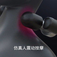 赛锐 汽车头枕护颈枕车用座椅颈椎枕头记忆棉靠垫车载按摩颈枕腰靠套装