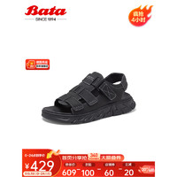 Bata 拔佳 凉鞋男2023夏季新款透气舒适休闲牛皮厚底沙滩鞋32077BL3 深灰 41